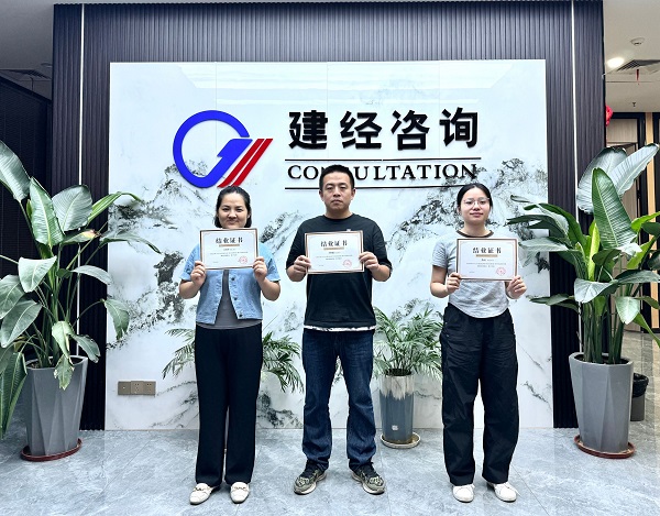 吳曉華、李秋璇、陳雨.jpg