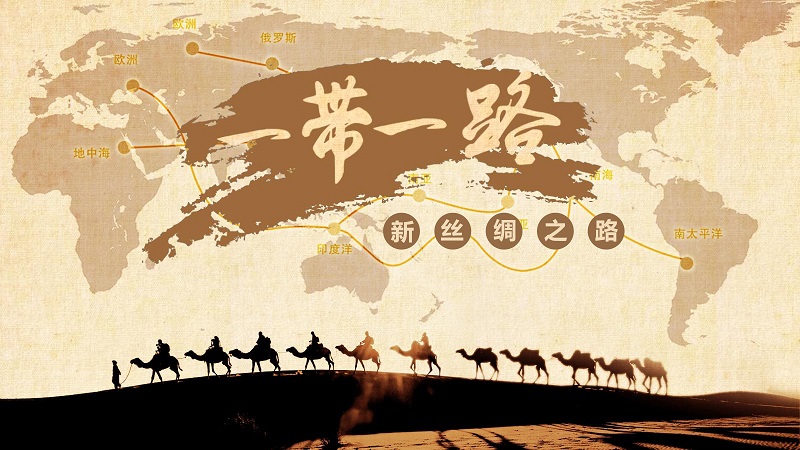 援外咨詢(xún)