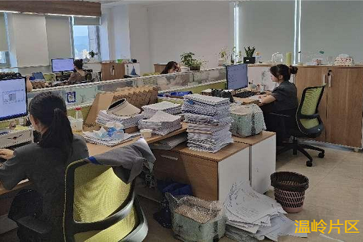 積跬步，致千里——建經首屆“政府采購法律法規(guī)知識競賽”圓滿結束