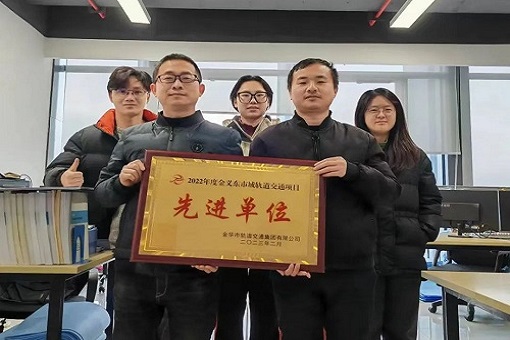 建經(jīng)二十周年丨“積跬步以至千里，爭(zhēng)朝夕以贏未來(lái)”——林曉聰
