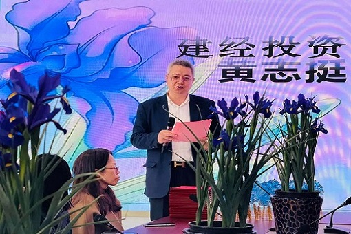 激勵包容，成為“美”一個你丨建經(jīng)投資咨詢有限公司“三八”國際婦女節(jié)賀詞